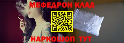марки lsd Заволжье