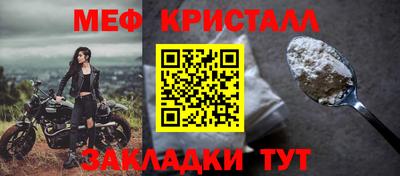 марки lsd Заволжье