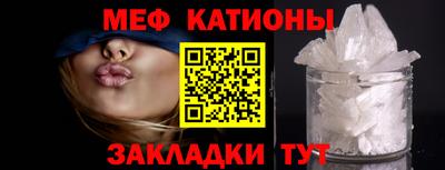 синтетический гашиш Жуковский