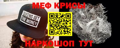 марки lsd Заволжье