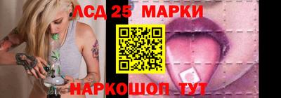кокаин перу Заводоуковск