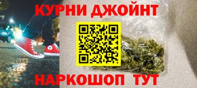 марки lsd Заволжье