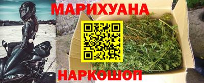 кокаин перу Заводоуковск