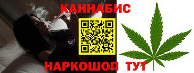марки lsd Заволжье