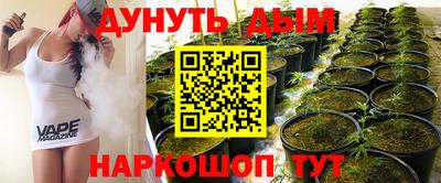 марки lsd Заволжье