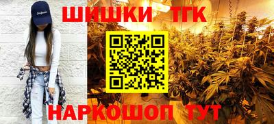 марки lsd Заволжье