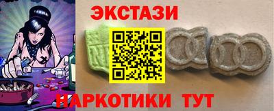 марки lsd Заволжье