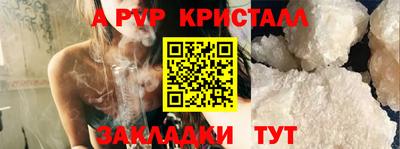 марки lsd Заволжье