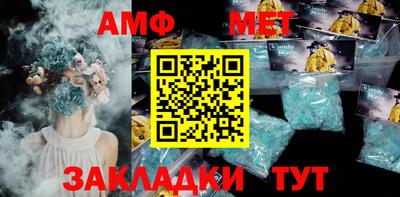 марки lsd Заволжье