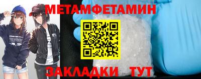 марки lsd Заволжье