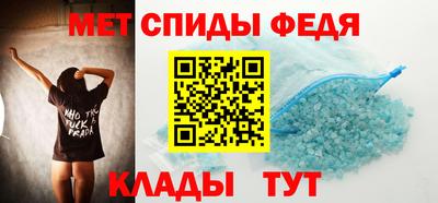 кокаин перу Заводоуковск