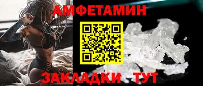 марки lsd Заволжье
