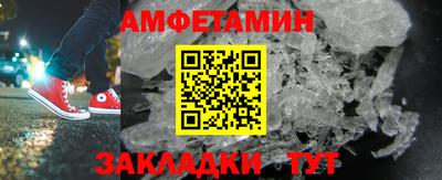 марки lsd Заволжье