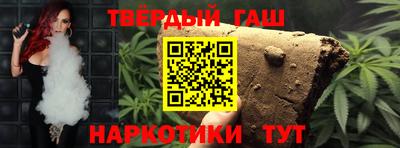 кокаин перу Заводоуковск