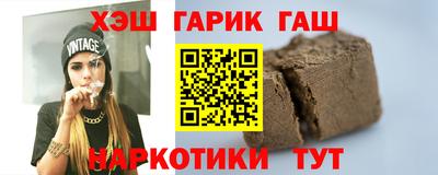 кокаин перу Заводоуковск
