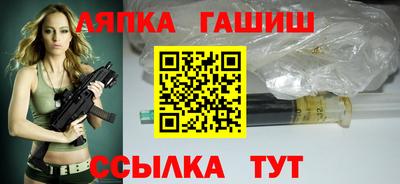 марки lsd Заволжье