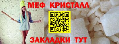 кокаин перу Заводоуковск