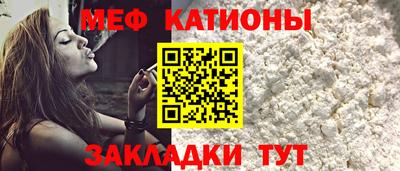 кокаин перу Заводоуковск