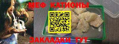 синтетический гашиш Жуковский